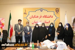 جلسه تودیع ، تکریم و تجلیل از خدمات آقای دکتر یوسف کریمی، معاونت هماهنگی مدیریت امور پردیس های دانشگاه فرهنگیان استان اصفهان 4