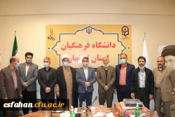 جلسه تودیع ، تکریم و تجلیل از خدمات آقای دکتر یوسف کریمی، معاونت هماهنگی مدیریت امور پردیس های دانشگاه فرهنگیان استان اصفهان 5