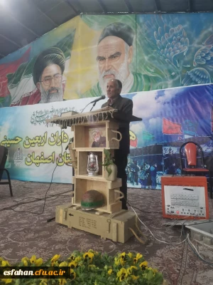 برپایی اردوی فرهنگی،زیارتی دانشجویی به مناسبت هفته بسیج