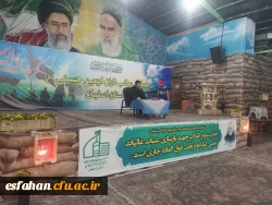 برپایی اردوی فرهنگی،زیارتی دانشجویی به مناسبت هفته بسیج 4