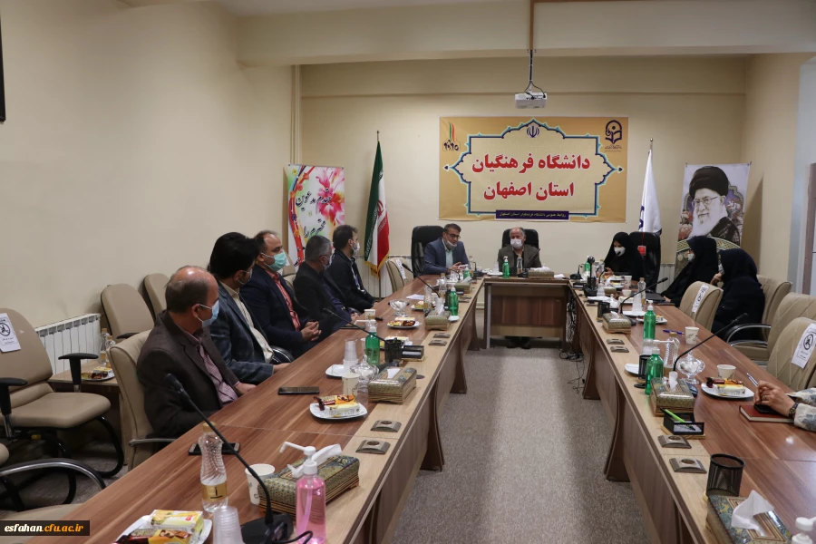 جلسه تودیع ، تکریم و تجلیل از خدمات آقای دکتر یوسف کریمی، معاونت هماهنگی مدیریت امور پردیس های دانشگاه فرهنگیان استان اصفهان 7