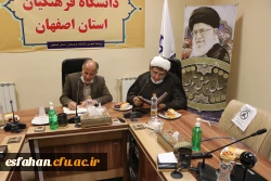 تشکیل جلسه ی شورای مدیریت دانشگاه فرهنگیان استان اصفهان 3