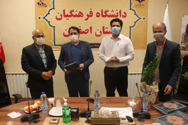 گرامیداشت روز و هفته حسابداری در دانشگاه فرهنگیان استان اصفهان 12