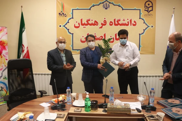 گرامیداشت روز و هفته حسابداری در دانشگاه فرهنگیان استان اصفهان 13