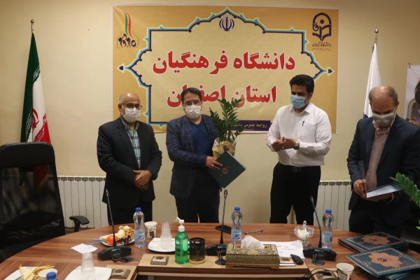 گرامیداشت روز و هفته حسابداری در دانشگاه فرهنگیان استان اصفهان 14