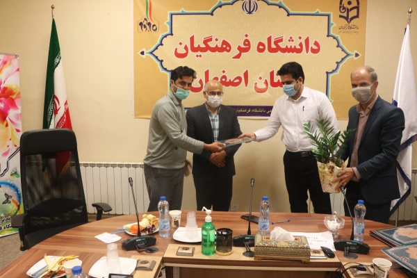 گرامیداشت روز و هفته حسابداری در دانشگاه فرهنگیان استان اصفهان 15