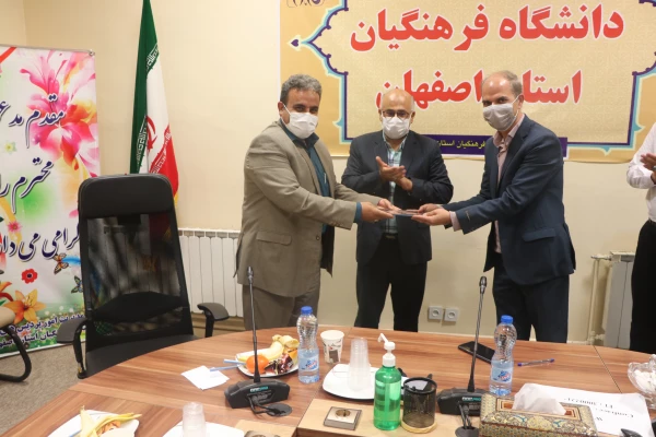 گرامیداشت روز و هفته حسابداری در دانشگاه فرهنگیان استان اصفهان 17