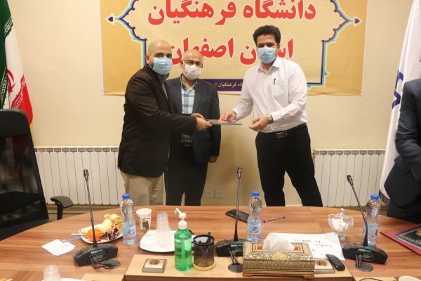 گرامیداشت روز و هفته حسابداری در دانشگاه فرهنگیان استان اصفهان 18