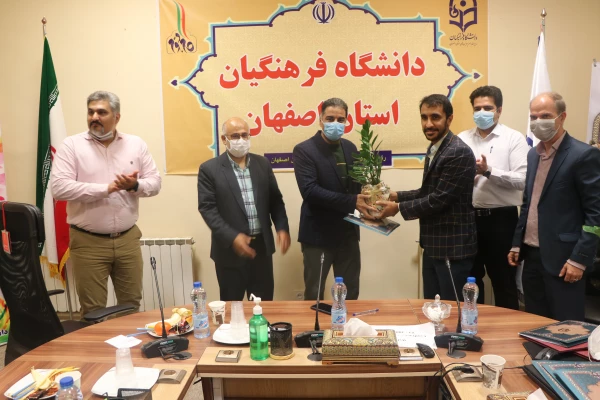 گرامیداشت روز و هفته حسابداری در دانشگاه فرهنگیان استان اصفهان 20