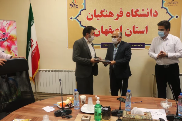 گرامیداشت روز و هفته حسابداری در دانشگاه فرهنگیان استان اصفهان 21