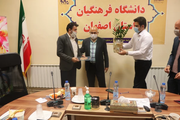 گرامیداشت روز و هفته حسابداری در دانشگاه فرهنگیان استان اصفهان 22