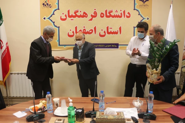 گرامیداشت روز و هفته حسابداری در دانشگاه فرهنگیان استان اصفهان 23