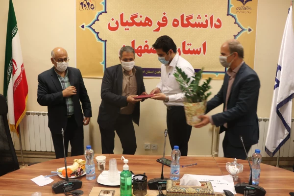 گرامیداشت روز و هفته حسابداری در دانشگاه فرهنگیان استان اصفهان 25