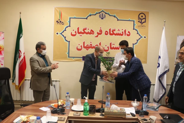 گرامیداشت روز و هفته حسابداری در دانشگاه فرهنگیان استان اصفهان 28