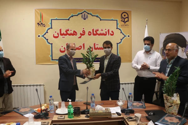 گرامیداشت روز و هفته حسابداری در دانشگاه فرهنگیان استان اصفهان 30