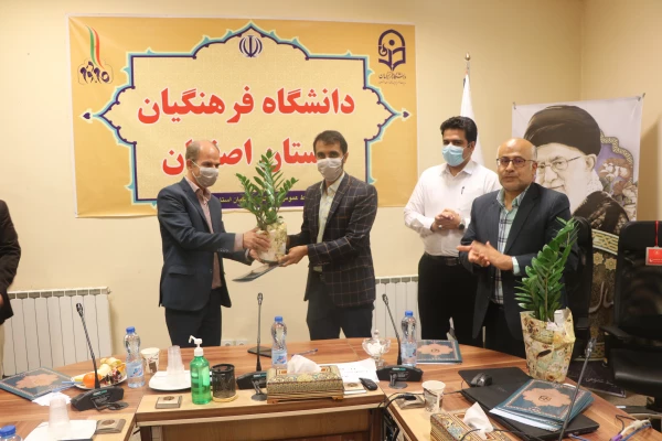 گرامیداشت روز و هفته حسابداری در دانشگاه فرهنگیان استان اصفهان 31