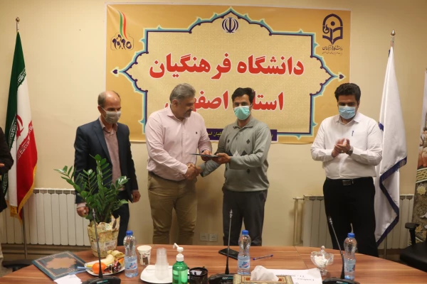 گرامیداشت روز و هفته حسابداری در دانشگاه فرهنگیان استان اصفهان 32