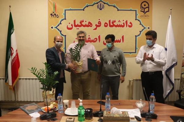 گرامیداشت روز و هفته حسابداری در دانشگاه فرهنگیان استان اصفهان 33