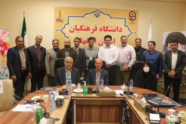 گرامیداشت روز و هفته حسابداری در دانشگاه فرهنگیان استان اصفهان 34