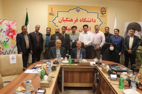 گرامیداشت روز و هفته حسابداری در دانشگاه فرهنگیان استان اصفهان 35