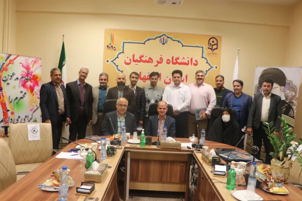 گرامیداشت روز و هفته حسابداری در دانشگاه فرهنگیان استان اصفهان 36