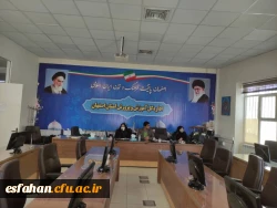 برگزاری جلسه مشترک دانشگاه فرهنگیان و اداره کل آموزش و پرورش استان  ویژه  درس کارورزی  2