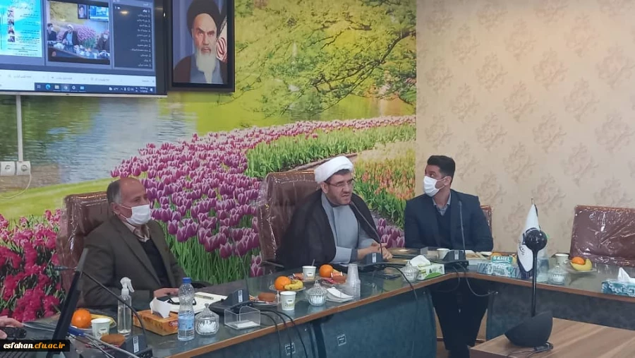 مراسم بزرگداشت دهمین جشنواره پژوهش و فنآوری دانشگاه فرهنگیان استان اصفهان 2
