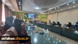 مراسم بزرگداشت دهمین جشنواره پژوهش و فنآوری دانشگاه فرهنگیان استان اصفهان 6