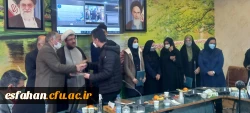 مراسم بزرگداشت دهمین جشنواره پژوهش و فنآوری دانشگاه فرهنگیان استان اصفهان 15