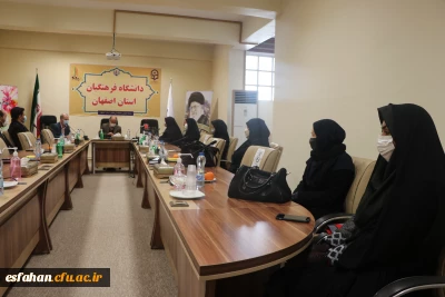 تقدیر از کارشناسان امور دانشجویی و تربیت بدنی دانشگاه فرهنگیان استان اصفهان