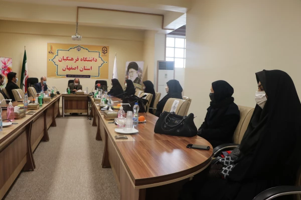 تقدیر از کارشناسان امور دانشجویی و تربیت بدنی دانشگاه فرهنگیان استان اصفهان 2