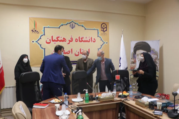 تقدیر از کارشناسان امور دانشجویی و تربیت بدنی دانشگاه فرهنگیان استان اصفهان 10