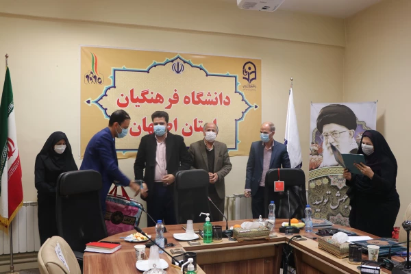 تقدیر از کارشناسان امور دانشجویی و تربیت بدنی دانشگاه فرهنگیان استان اصفهان 11