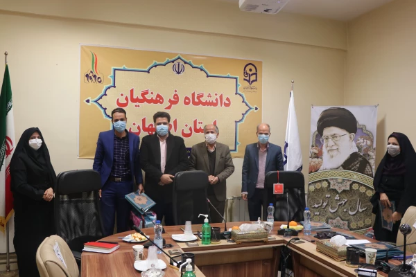 تقدیر از کارشناسان امور دانشجویی و تربیت بدنی دانشگاه فرهنگیان استان اصفهان 12