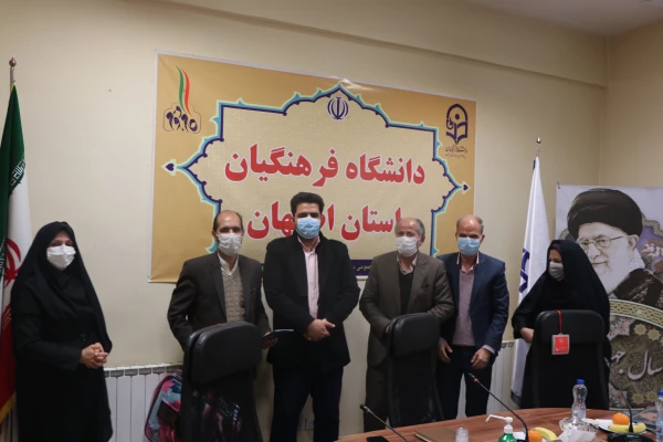 تقدیر از کارشناسان امور دانشجویی و تربیت بدنی دانشگاه فرهنگیان استان اصفهان 13