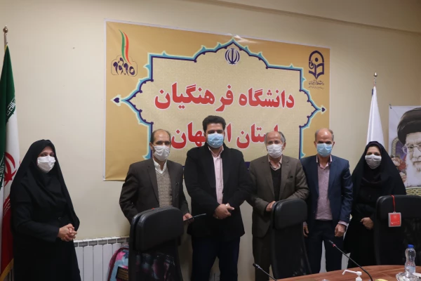 تقدیر از کارشناسان امور دانشجویی و تربیت بدنی دانشگاه فرهنگیان استان اصفهان 14