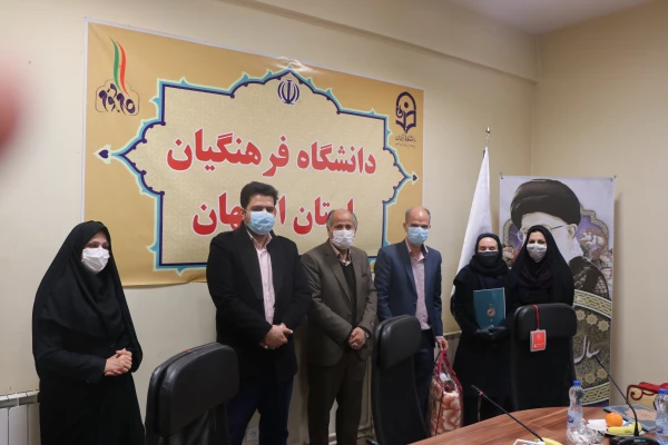 تقدیر از کارشناسان امور دانشجویی و تربیت بدنی دانشگاه فرهنگیان استان اصفهان 15
