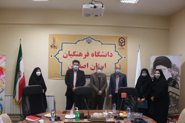 تقدیر از کارشناسان امور دانشجویی و تربیت بدنی دانشگاه فرهنگیان استان اصفهان 17