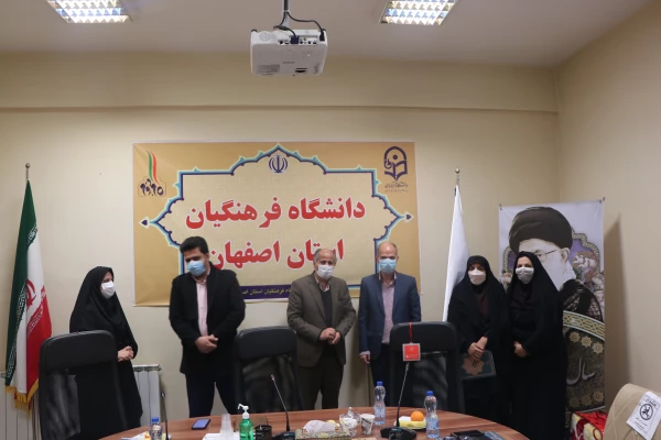 تقدیر از کارشناسان امور دانشجویی و تربیت بدنی دانشگاه فرهنگیان استان اصفهان 18