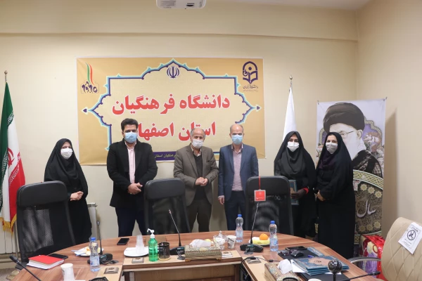 تقدیر از کارشناسان امور دانشجویی و تربیت بدنی دانشگاه فرهنگیان استان اصفهان 19