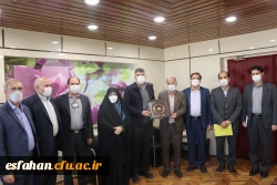 امضای تفاهم نامه ی همکاری سه جانبه بین دانشگاه فرهنگیان استان اصفهان،شرکت پتروشیمی اصفهان و بنیادخیرین حامی دانشگاه فرهنگیان استان اصفهان  2