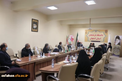 شورای مدیریت دانشگاه فرهنگیان استان اصفهان

تشکیل جلسه شورای آموزش دانشگاه فرهنگیان استان اصفهان