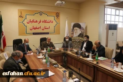 تشکیل جلسه ی شورای آموزش دانشگاهفرهنگیان استان اصفهان 5