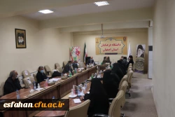تشکیل جلسه ی شورای آموزش دانشگاهفرهنگیان استان اصفهان 9