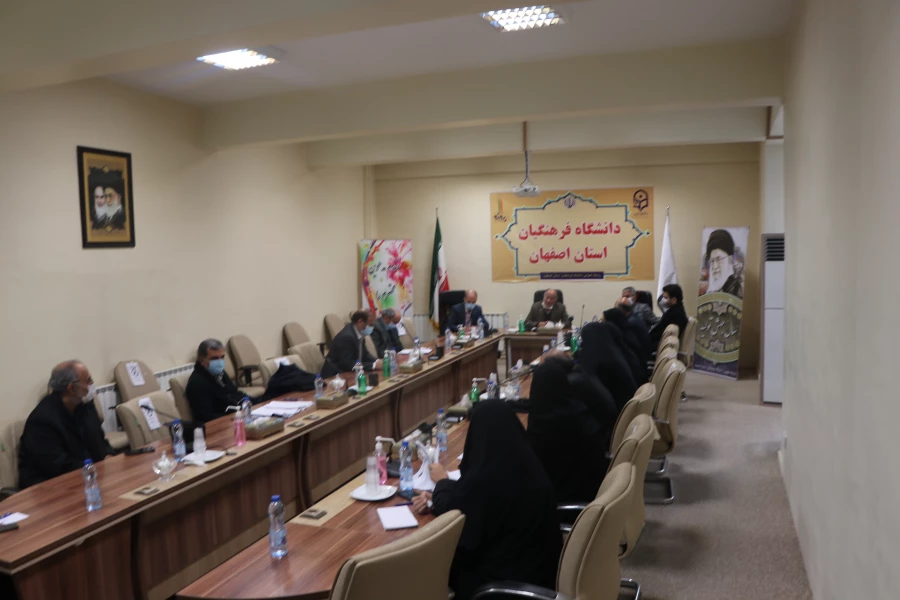 تشکیل جلسه ی شورای آموزش دانشگاهفرهنگیان استان اصفهان 9