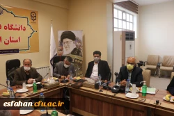 تشکیل جلسه ی شورای آموزش دانشگاهفرهنگیان استان اصفهان 14