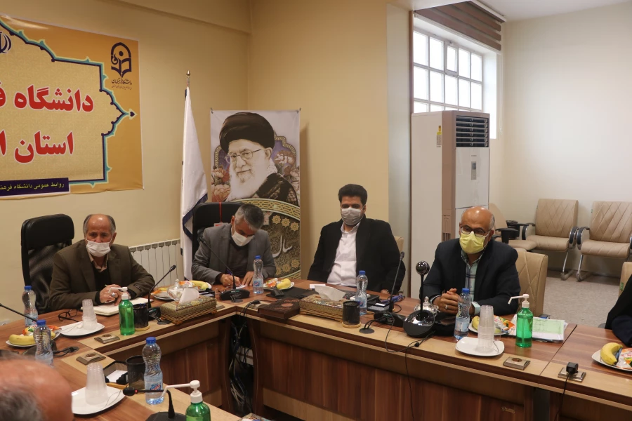 تشکیل جلسه ی شورای آموزش دانشگاهفرهنگیان استان اصفهان 14