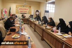 تشکیل جلسه ی شورای آموزش دانشگاهفرهنگیان استان اصفهان 15