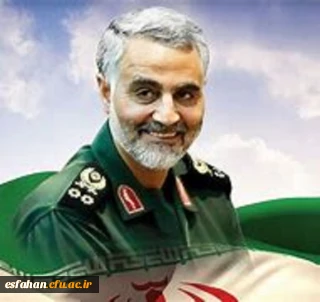 روز جهانی مقاومت ،شهادت الگوی اخلاص و عمل سردار سپهبد قاسم سلیمانی گرامی باد
