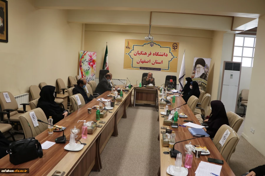 جلسه ی توجیهی ارزیابی درونی گروه های آموزشی دانشگاه فرهنگیان استان اصفهان 3